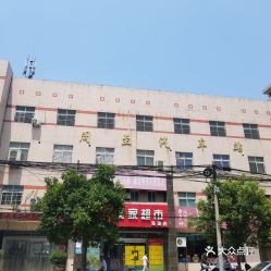 户县到咸阳汽车站多少钱(户县到咸阳汽车站的价格解析，费用、时间与路线)
