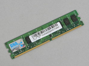 华为电脑怎么查看内存条(华为电脑如何查看内存条，详细步骤与解析)