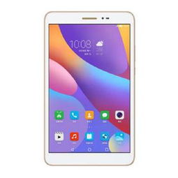 华为电脑保护套怎么安装(华为电脑保护套安装指南)