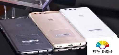 华为电脑感应器怎么用(华为电脑感应器使用指南)