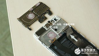 华为电脑感应器怎么用(华为电脑感应器使用指南)