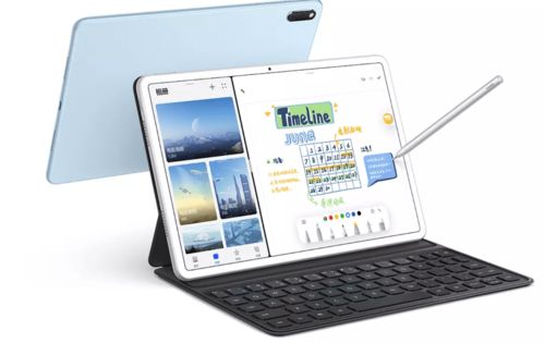 华为matepad电脑模式怎么换壁纸(华为MatePad电脑模式壁纸更换教程)