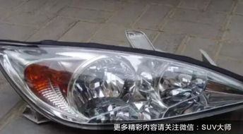 汽车改大灯灯罩多少钱呀(汽车大灯升级，灯罩更换费用详解)