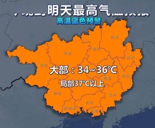 崇左市有多少汽车站点(崇左市汽车站点概览) 崇左市有多少汽车站点(崇左市汽车站点概览)