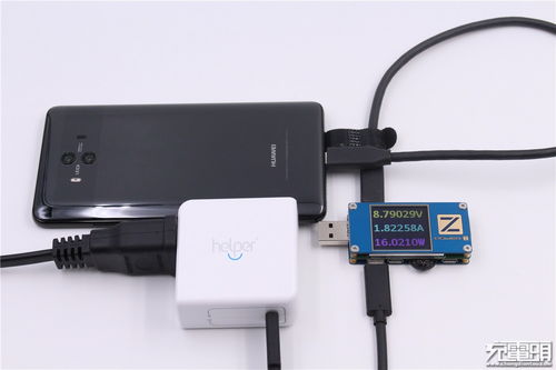 华为10怎么usb共享电脑吗(华为Mate 10如何通过USB共享网络到电脑)