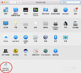 华为怎么在电脑上拷东西(华为电脑上拷贝文件，方法与步骤详解)