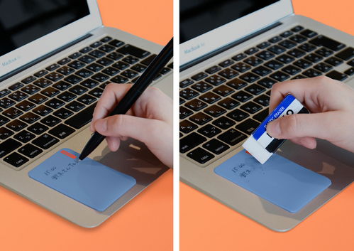 华为电脑的便利贴怎么打开(华为电脑便利贴操作指南，轻松打开便利贴功能)