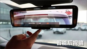 汽车反光镜刮了要多少钱(汽车反光镜刮损修复费用解析)