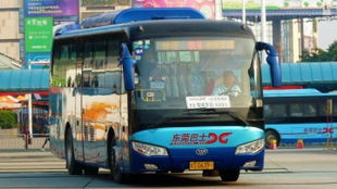 清远到长安汽车站多少钱(清远到长安汽车站的车费多少钱？详细解读及旅行建议)