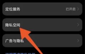 电脑怎么抢华为p70(华为P70抢购攻略,如何在电脑端成功抢购新爱机) 电脑怎么抢华为p70(华为P70抢购攻略,如何在电脑端成功抢购新爱机)