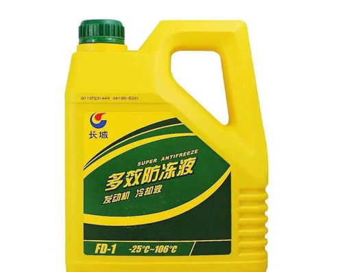 汽车润滑油燃点多少度(汽车润滑油的燃点及其重要性)