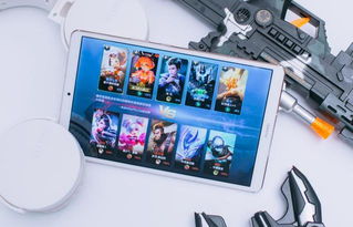 华为电脑下载炫舞怎么下(华为电脑下载炫舞游戏指南)