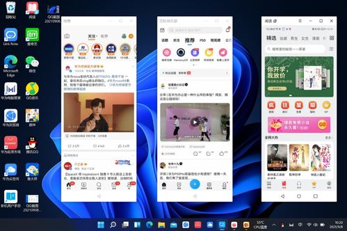 华为电脑剪辑音乐怎么弄(华为电脑剪辑音乐全攻略，轻松上手音乐编辑)