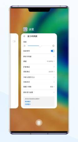 怎么关电脑才省电呢华为(华为电脑省电使用指南，如何正确关机以达到节能效果)
