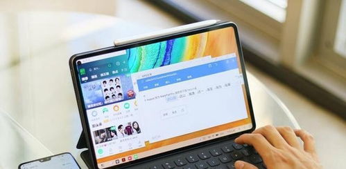 华为平板电脑怎么样操作(华为平板电脑操作指南，轻松掌握各项功能)