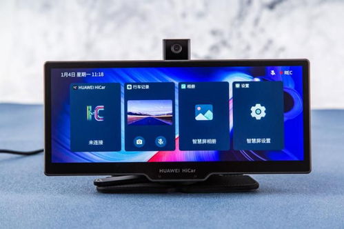 华为小艺怎么和电脑连接(华为小艺与电脑的连接方法详解)