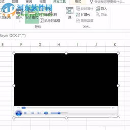 华为视频转入电脑怎么弄(华为视频如何顺利转入电脑,详细操作指南) 华为视频转入电脑怎么弄(华为视频如何顺利转入电脑,详细操作指南)