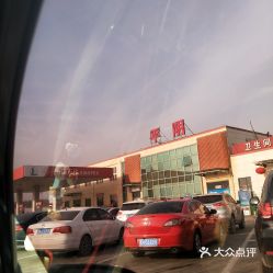 平阴区汽车贴膜多少钱贴(平阴区汽车贴膜价格详解，多少钱贴？