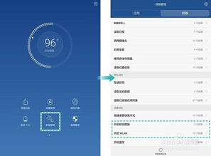 华为平板电脑发烧怎么办(华为平板电脑发烧怎么办，原因分析及解决策略)