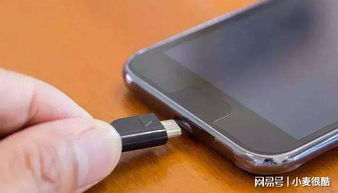 华为电脑充电断电怎么办(华为电脑充电断电问题解决方案)