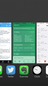 电脑滑动关闭华为app怎么关(华为App滑动关闭操作指南，如何关闭电脑中的华为应用？