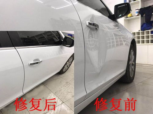 汽车上面有多少个凹陷孔(汽车上面有多少个凹陷孔,探究现代车辆设计中的细节差异) 汽车上面有多少个凹陷孔(汽车上面有多少个凹陷孔,探究现代车辆设计中的细节差异)