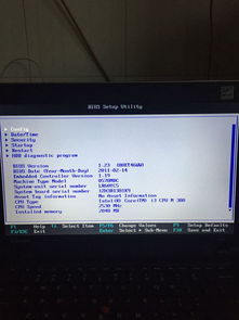 华为电脑怎么调f1(华为电脑调节F1键功能的详细指南)