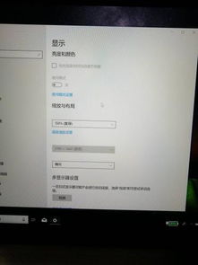 华为电脑怎么调f1(华为电脑调节F1键功能的详细指南)