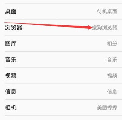 华为电脑怎么传word到手机(华为电脑如何轻松传输Word文档至手机)