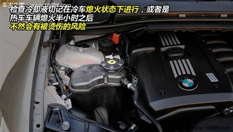 衢州换汽车防冻液多少钱(衢州换汽车防冻液的费用解析)