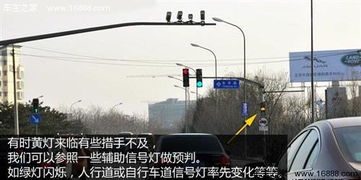 汽车信号灯一般多少伏(汽车信号灯电压解析,一般多少伏? 汽车信号灯一般多少伏(汽车信号灯电压解析,一般多少伏?