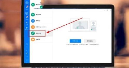 华为电脑怎么关闭摄像头(华为电脑关闭摄像头的步骤详解) 华为电脑怎么关闭摄像头(华为电脑关闭摄像头的步骤详解)