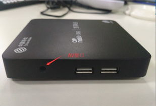 华为电视盒子怎么接电脑(华为电视盒子与电脑的连接指南)