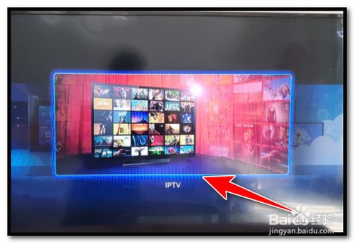 华为wifi盒子怎么连接电脑(华为WiFi盒子连接电脑—详细步骤解析) 华为wifi盒子怎么连接电脑(华为WiFi盒子连接电脑—详细步骤解析)