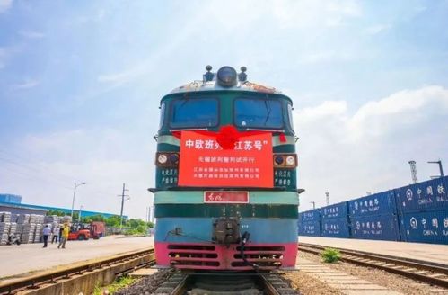 达州到新乡汽车站多少钱(达州到新乡汽车站票价详解,一路行程的费用是多少? 达州到新乡汽车站多少钱(达州到新乡汽车站票价详解,一路行程的费用是多少?