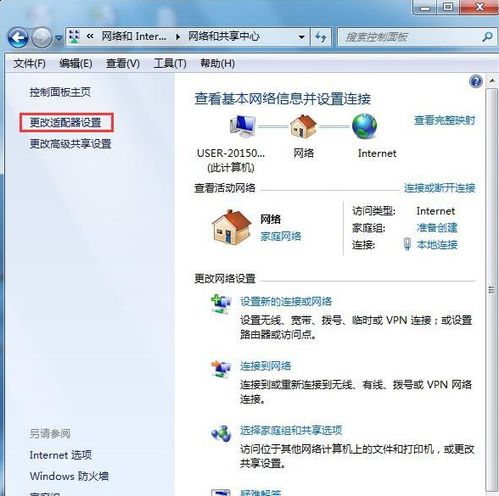 华为电脑u盘怎么自动退出(华为电脑U盘自动退出详解)