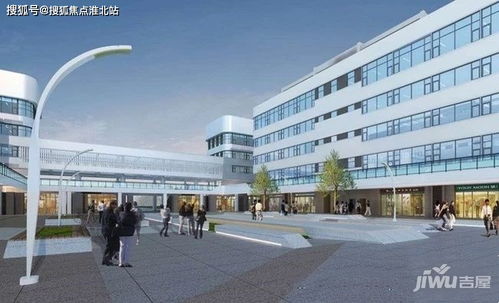 保定西部汽车站电话多少(保定西部汽车站电话查询及周边配套信息详解) 保定西部汽车站电话多少(保定西部汽车站电话查询及周边配套信息详解)