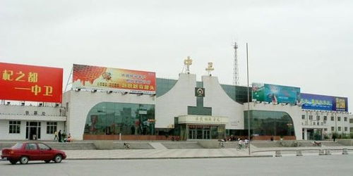 银川到洛阳汽车站多少钱(银川到洛阳汽车站的价格及旅行指南) 银川到洛阳汽车站多少钱(银川到洛阳汽车站的价格及旅行指南)