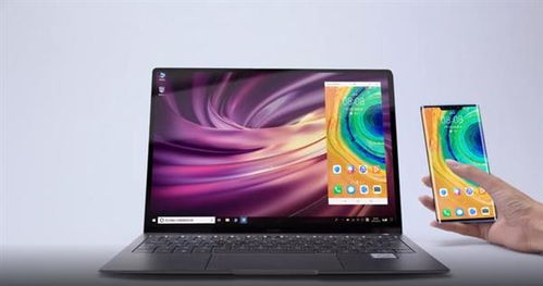 华为电脑防护膜怎么贴的(华为电脑防护膜贴膜指南，轻松掌握贴膜技巧)