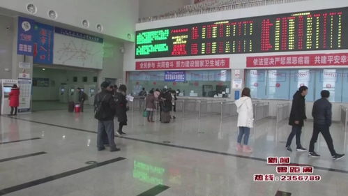 广安到乐山汽车站多少钱(广安到乐山汽车站的价格探究)