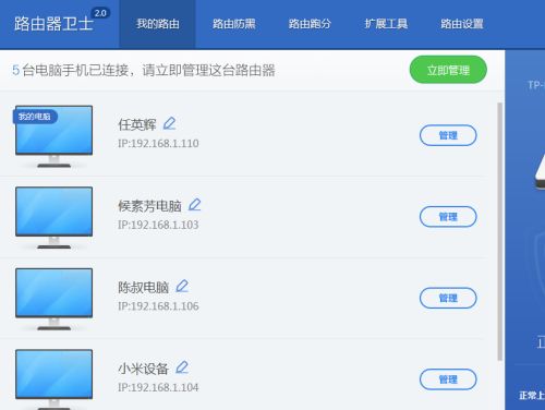 台式电脑怎么连wifi华为手机(台式电脑如何连接WiFi，使用华为手机的指南)