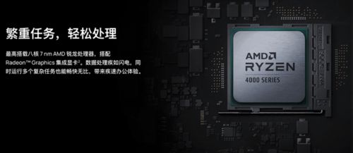 华为电脑台式怎么连接网络(华为电脑台式连接网络详解) 华为电脑台式怎么连接网络(华为电脑台式连接网络详解)
