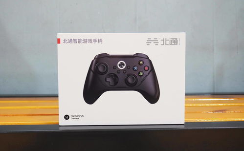 华为系统电脑游戏怎么玩(华为系统电脑游戏畅玩指南)