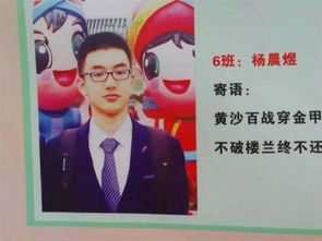 清华高颜值学霸被质疑炒作 本人回应(清华高颜值学霸被质疑炒作背后的真相，本人回应与公众视角的碰撞)