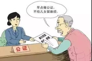 90%的父亲都会听到过的谣言(关于父亲们经常听到的谣言探究) 90%的父亲都会听到过的谣言(关于父亲们经常听到的谣言探究)