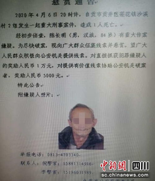 金昀丈夫发声控诉：前同事在消费死者(金昀丈夫发声控诉，前同事在消费死者)