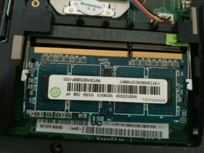 华为电脑怎么打开内存条(华为电脑内存条安装与开启指南)