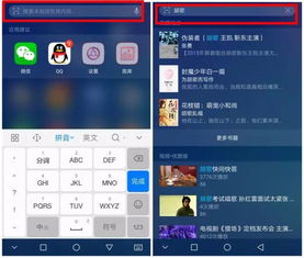 华为怎么连接电脑传歌曲(华为连接电脑传歌曲，简单步骤与实用技巧)