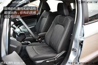 国产汽车换座椅皮多少钱(国产汽车座椅换皮，成本与考量)