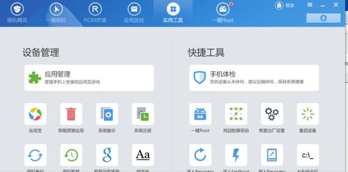华为电脑怎么调不熄屏(华为电脑如何调整屏幕不熄屏—实用指南)